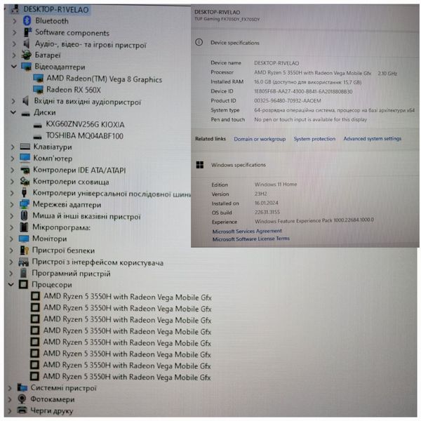 Ігровий ноутбук ASUS TUF Gaming FX705DY 17.3" / Ryzen 5 3550H / Radeon RX560X / 16гб DDR4 / 256гб SSD + 1тб HDD #Asus TUF AMD фото
