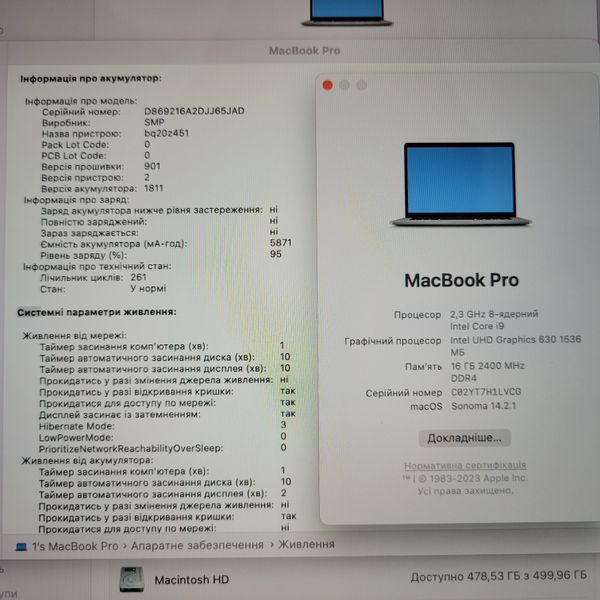 MacBook Pro A1990 2019 15,4″ (2880×1800) 2K Retina / Intel Core i9 / RAM 16Gb / SSD 512Gb /  AMD Radeon Pro 560X 4 Gb  #899 фото