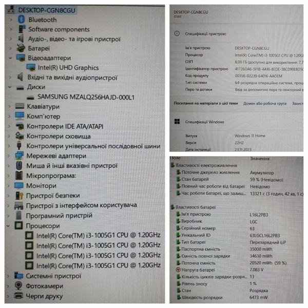 Ноутбук Lenovo IdeaPad 3 15IIL05 15.6" FHD / Intel Core i3-1005G1 / 8гб DDR4 / 256гб SSD 15IIL05 фото