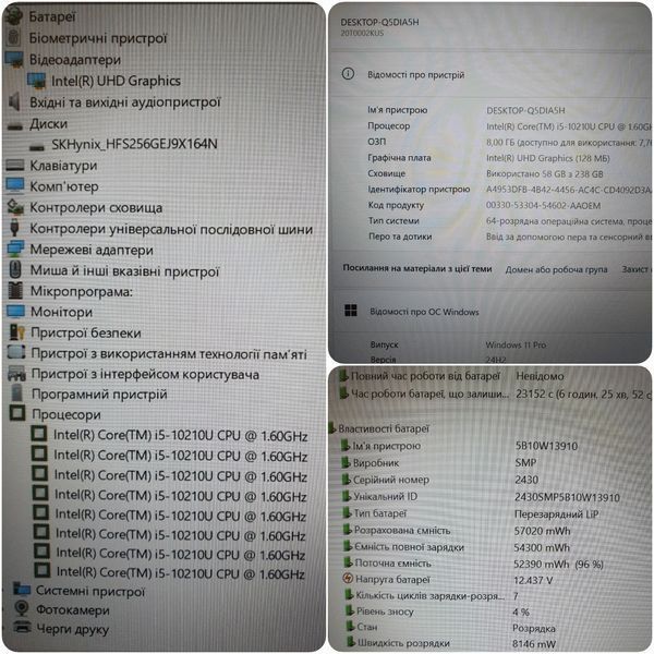 БВ Ноутбук Lenovo ThinkPad T14S 14" FHD / Intel Core i5-10210U / 8гб DDR4 / 256гб SSD #3156 фото