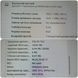 БВ Ігровий ноутбук Lenovo LEGION Y540-15IRH 15.6" 144гц FHD / Intel Core i7-10750H / Nvidia Geforce RTX 2060 6gb / 16гб DDR4 / 256гб SSD + 500gb HDD #3514 фото 7