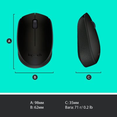 Беспроводная оптическая мышка Logitech M170 Grey logitech m170 фото