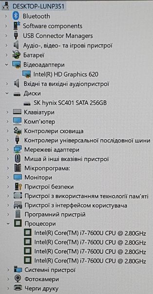 Ноутбук Dell Latitude 5590 15.6" FHD / Intel Core i7-7600U / 16гб DDR4 / 256гб SSD #945 фото