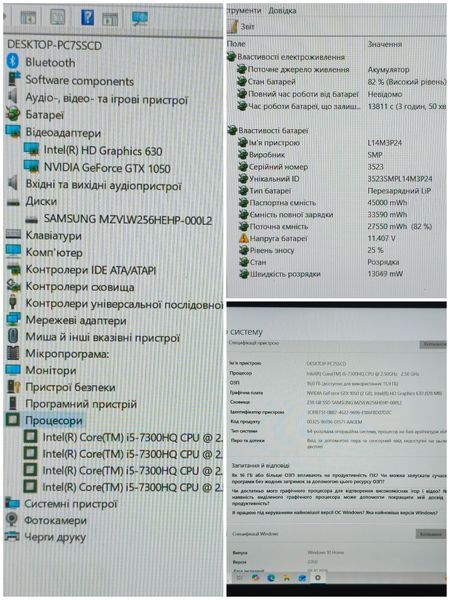 БУ Игровой ноутбук Lenovo Legion Y520 15IKBN 15.6" FHD / Intel Core i5-7300HQ / GTX1050 / 16гб DDR4 / 128гб SSD + 500гб HDD #3047 фото