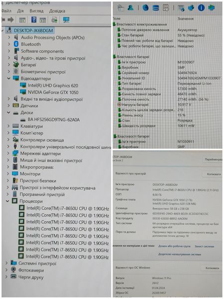 БУ Ноутбук Microsoft Surface Book 2 / 13.5" PixelSense Touch / Intel Core i7-8650U / GeForce GTX 1050 / 8гб RAM / 256гб SSD #3460 фото