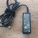 Блок питания (зарядка) для ноутбука HP 45W 19,5V 2,31A 7.4x5.0 #hp 45w грубий фото 3
