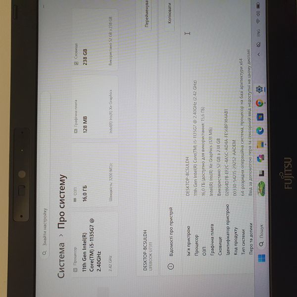 БУ Ноутбук Fujitsu LifeBook U7311 13.3" FHD / Intel Core i5-1135G7 / 16гб DDR4 / 256гб SSD / 4g+WiFI #3345 16\256 фото