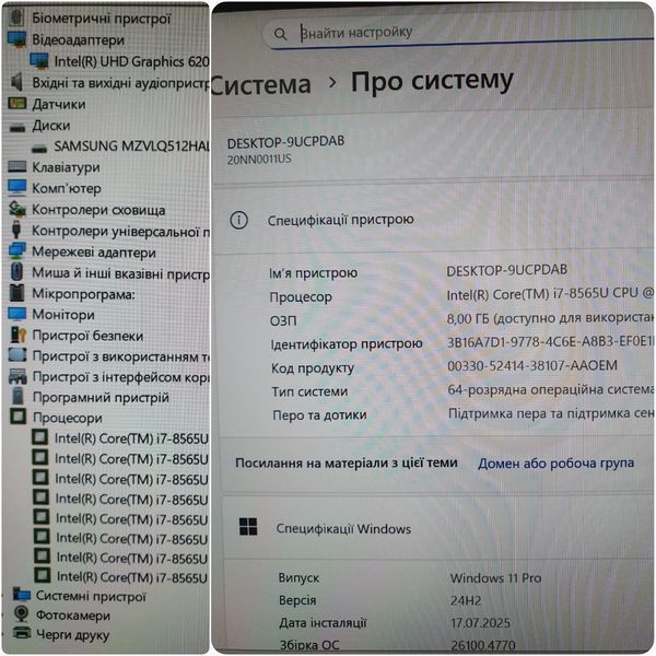 БВ Ноутбук трансформер Lenovo ThinkPad X390 Yoga 13.3" FHD IPS Touch / Intel Core i7-8565U / 8гб DDR4 / 256гб SSD #3217 фото