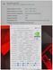 БВ Ігровий ноутбук Acer Nitro V 16S AI / 16" WUXGA 180Hz IPS / AMD Ryzen&trade; 7 260 / GeForce RTX 5070 8гб / 16гб DDR5 / 512гб SSD #3480 фото 8