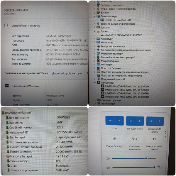 БВ Ноутбук Lenovo ThinkPad T460S 14" FHD / Intel Core i5-6200U / 8гб ОЗУ / 256гб SSD / 4G+WiFi #3181 фото