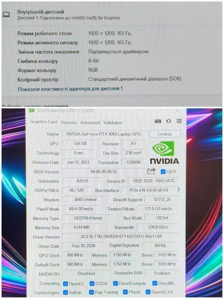 БВ Ігровий ноутбук ASUS ROG Zephyrus M16 GU603ZM / 16.0" WUXGA 165Hz IPS / Intel Core i7-12700H / GeForce RTX 3060 6гб / 16гб DDR5 / 512гб SSD #3470 фото