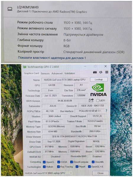 БУ Игровой ноутбук ASUS ROG Zephyrus G14 GA401QM 14" FHD 144гц / Nvidia Geforce RTX3060 / Ryzen 7-5800HS / 16гб DDR4 / 512гб SSD #3478 16/512 фото