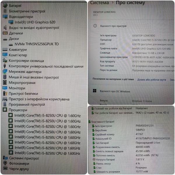 БУ Ноутбук трансформер Lenovo Yoga 720 14" FHD / Intel Core i5-8250U / 8гб DDR4 / 256гб SSD #3132 фото