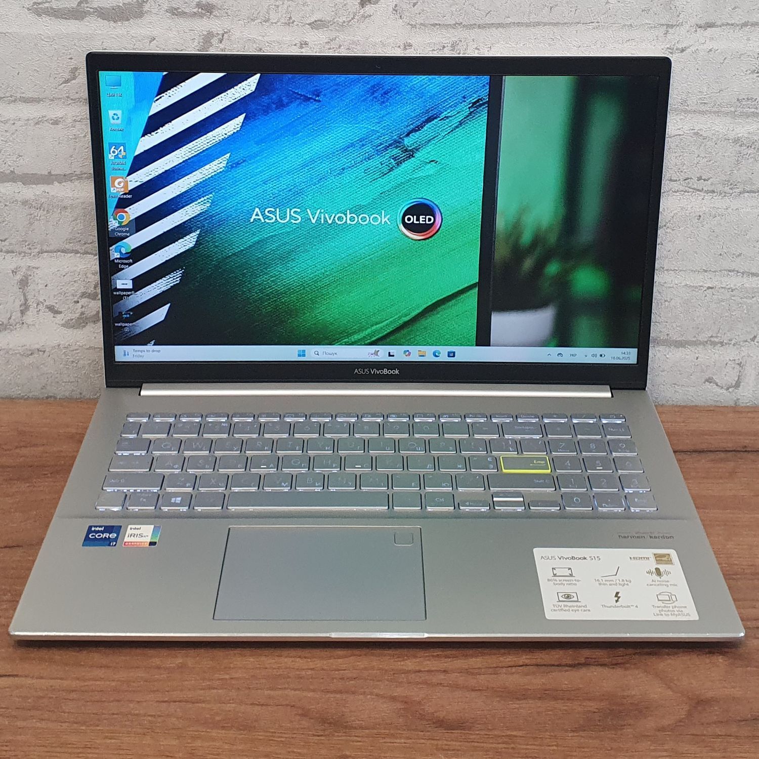 noutbuk-asus-vivobook-s533e-15