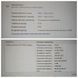 Ігровий Ноутбук Asus V16 V3607V 16" FHD 144гц / Intel Core i5-210H / Nvidia Geforce RTX 5060 8гб / 16гб DDR5 / 512гб SSD #3407 фото 8