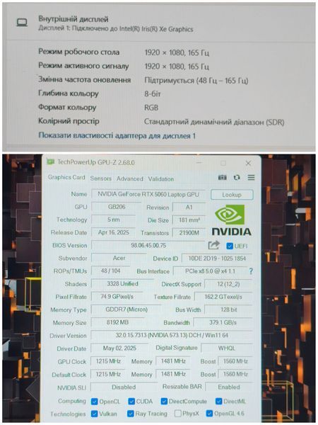 БВ Ігровий ноутбук Acer Nitro V 15 ANV15-52 / 15.6" Full HD 165Hz IPS / Intel Core i9-13900H / GeForce RTX 5060 8гб / 16гб DDR4 / 512гб SSD #3486 фото